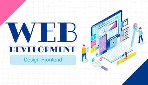 【経験浅Webクリエイター向け】フロントエンド開発の秘訣を学ぶ：デザイン〜実装までの全体像