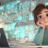 AI時代に輝くデザイナーへ｜Adobeを使いこなす“手を動かせる人”の3つの強み