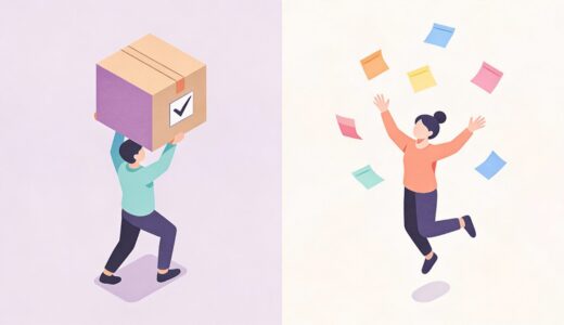 アイデアが出ない本当の原因｜発想を「正解探し」から解放する方法