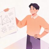 検証は終わりではない｜正解を育てるフィードバックの使い方