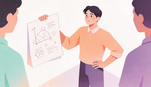 検証は終わりではない｜正解を育てるフィードバックの使い方