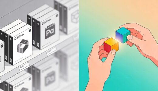 自動化は「買う」から「組み立てる」時代へ｜1ステップから始める自動化入門