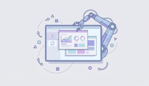 【2026年最新】スライド 作成 AI 完全ガイド｜ツール選び・使い方・目的別フロー総まとめ